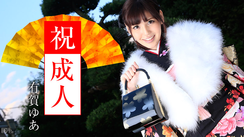 MRFK012 巨乳人妻外卖员上门 饥渴熟女口爆吞精 极品口交服务