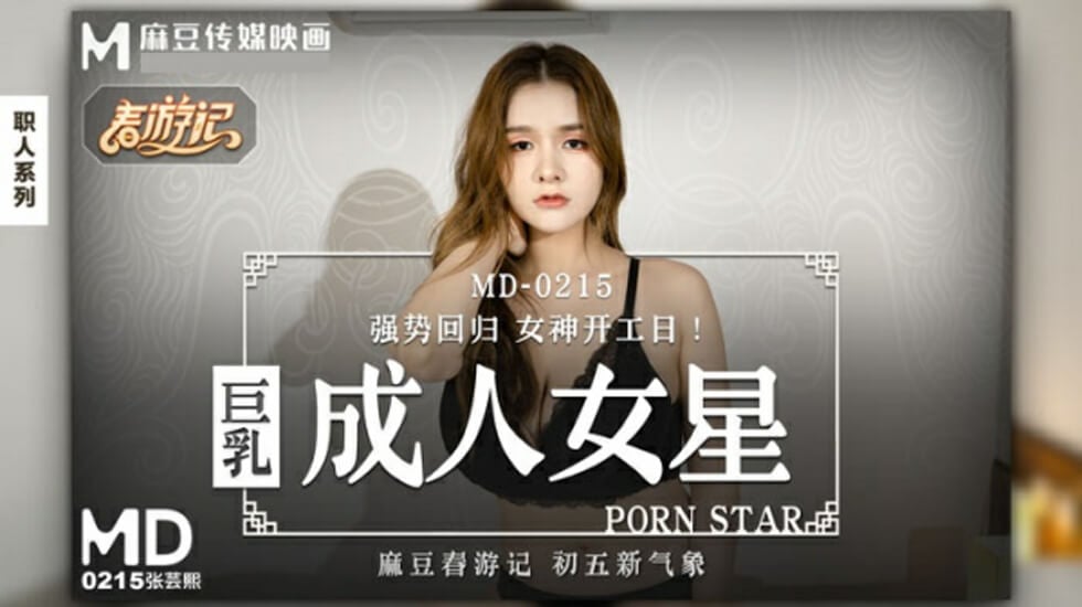 CAWD945 清纯精致的白花女学生向我这个老老师求恐怖游戏 ！阴沉淫荡的女孩，不断重复老男人的湿衣服