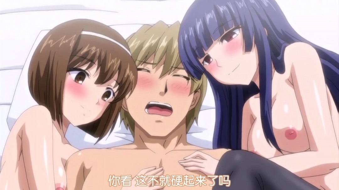 素人女孩初看自慰片就湿到不行 6 DROP127