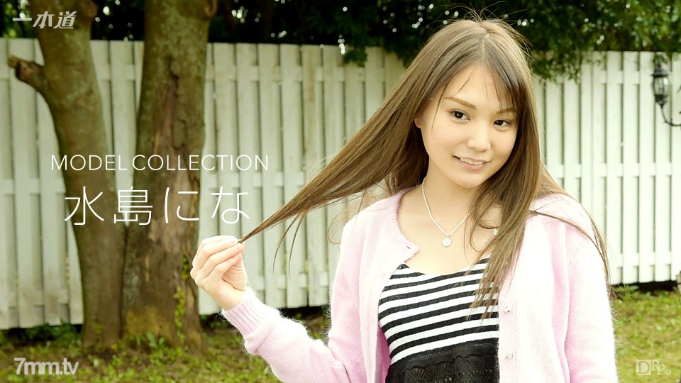 全网封杀溜冰毒瘾系列，珍爱生命远离毒品 生命很美好