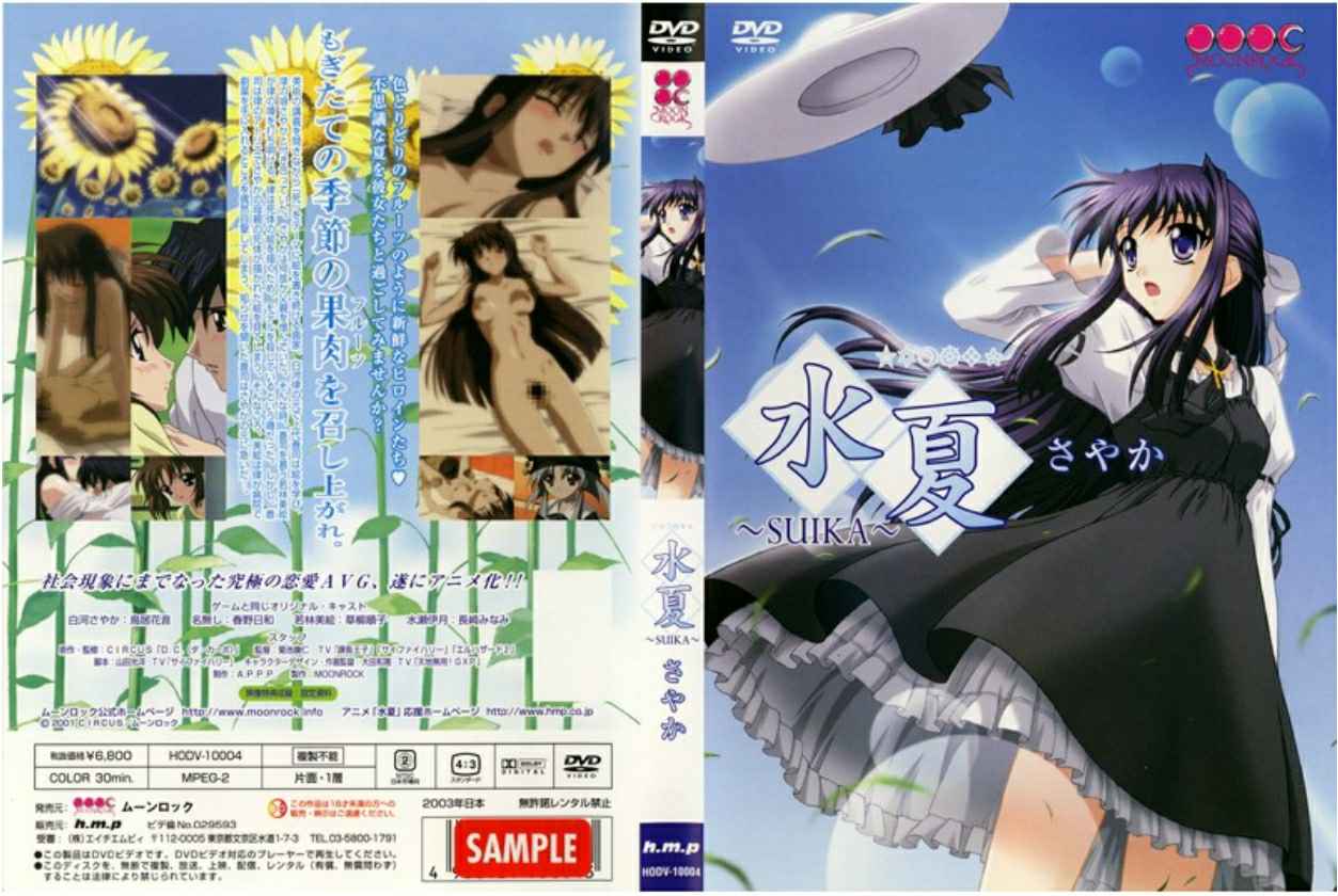 偷偷到女同事家偷情，老公突然出现查岗！