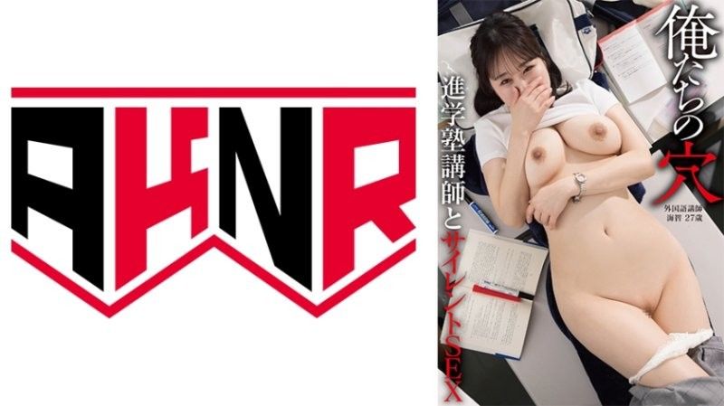 MANOJOB31080P爆射精华合辑 精液狂喷高潮不断！