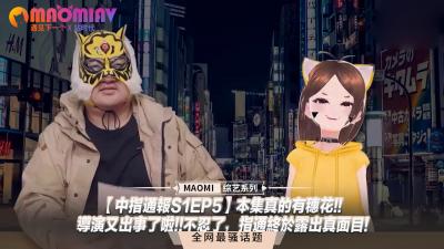 [無碼]FC2PPV 4820693 【限时特卖1 4前2500 1900】肛交ＦＭＺＦ全2积合式，亲自初次插入抽插加深喉交 超大男根卡司通6P大混合性爱，对自身肯定感低的极内向层 正宗的〇女子 任何事都可以，所以变得非常色情。