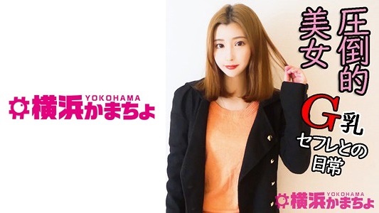 【NTR乱伦】家庭教师夺走儿子最爱的母亲！北条麻妃被干到沦陷 JUQ595