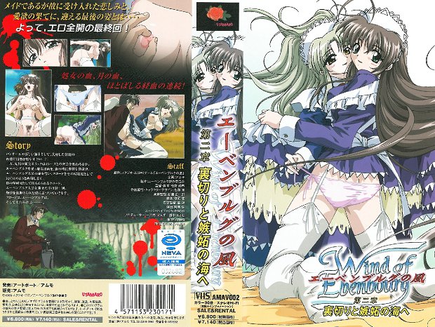 黑丝校园制服骚妹3P体验流泪番茄