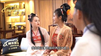 NGOD295 巨乳人妻黑岛玲衣沦陷性招待 被大佬狂干内射 骚穴爆操到失禁