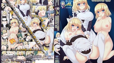 无码流出DDGB017完整版 美少女诊疗室CD3拷问实录 强制调教轮奸高潮