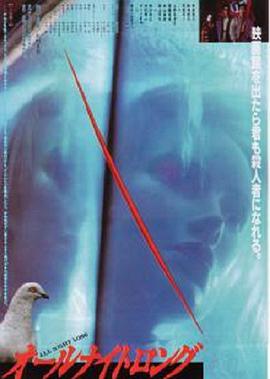 [SD 1.0G] 420HHL145 素人ホイホイLover (黒島玲衣)