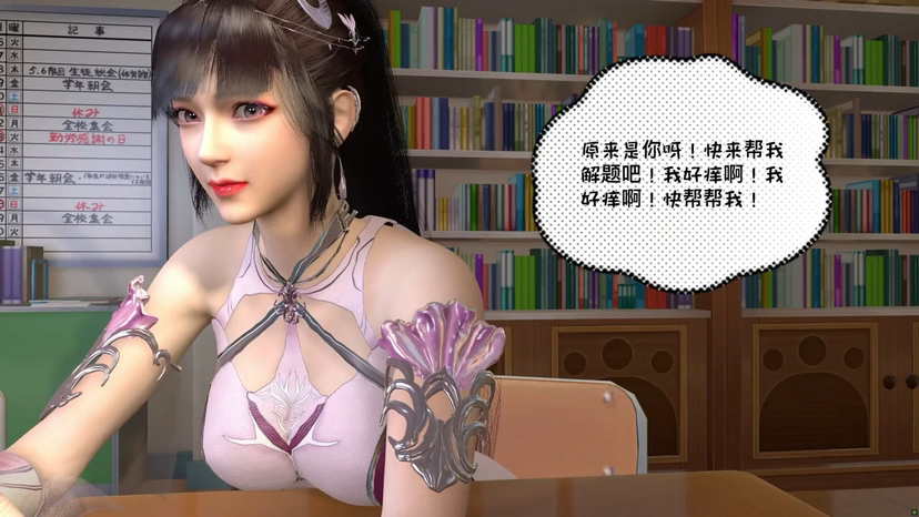 重磅福利 汪峰520着急官宣，前妻组团蹭流量 并喊话汪峰 有本事你们再生一个 [41:02]