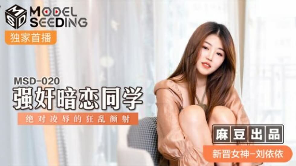 [亞洲無碼] 【77】 情侣KTV非常大胆的真实做爱，男友用各种姿势肏她，最后把精液射进了垃圾桶里