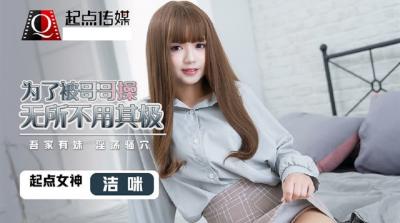 【小宝探花】短发漂亮小姐姐，人瘦胸大肤白，激情啪啪乳浪翻滚，后入翘臀美不胜收