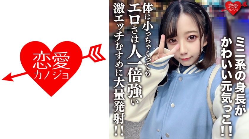 JVID 天然晃乳32G社长秘密情人 Jenny 每天都换上不同战服 性爱成瘾期待妹玩弄到痉挛 这次新尝试乳环、喷水和淫器侵入