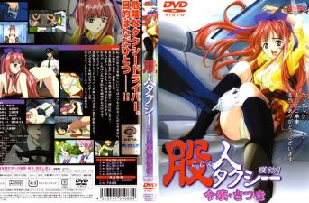 人妻蕩婦，一個很稱職的淫娃精盆【5XSQ】露臉訂閱⑧，調教深喉顏射，一字馬性愛 (5)