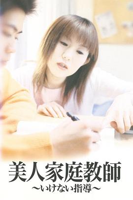 1pondo 050625_001 校园天堂 椿的泡泡浴俱乐部内射狂欢