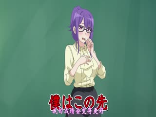 【母子乱伦】趁妈妈午休时插进了她的馒头穴，让妈妈夹着我的精液去上班，好刺激