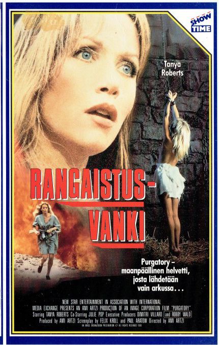 宝石级清纯变性尤物！白桥美雪 白驰深雪AV双姝激情出道首秀 NVH060