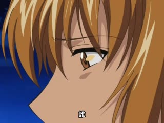 小野坂唯香 人妻被猛男当着老公面狂干 嫩穴被插到哭喊对不起 老公只能泪眼汪汪看着老婆高潮喷水 太他妈刺激了！ A片