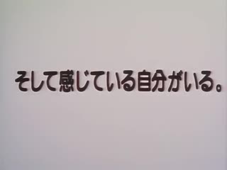 月乃露娜 MIAA921 误认出轨可放纵，淫诱无知丰臀妻子沉沦