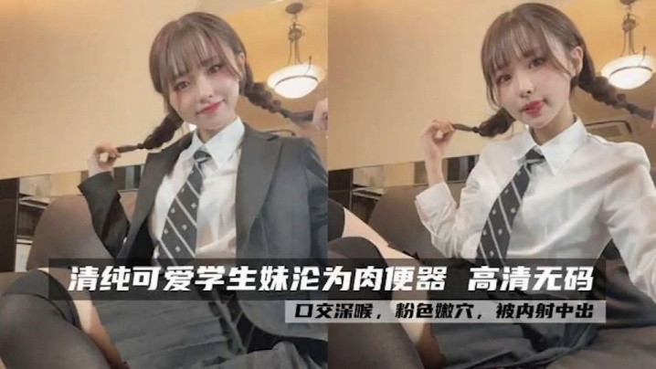 CRAZYASIA01951 crazyasia01951 【クレアジ 01951】こんな極小で卑猥なランジェリーどこで売ってるの！？って聞きたくなる黒タイツな美脚女神がアナルもヴァギナも容赦なく見せつけバイブオナまで披露する自撮り！？ 20201223 Info Only