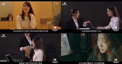 [中文字幕]SSNI847 緊縛NTR 資産家を装った縄師の巧みな誘導に堕ちた巨乳若妻 夢乃あいか 夢乃愛華