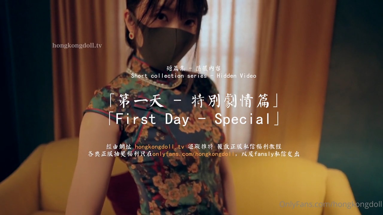 高端会所兔女郎黑丝高跟激情侍奉，无套狂干内射到爽！