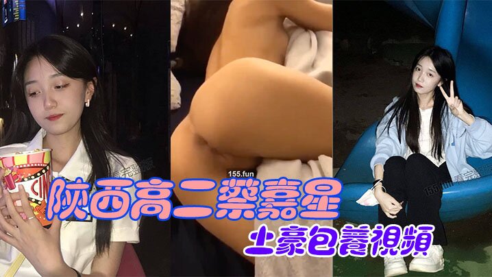 FC2PPV1297264拥有K罩杯傲人身材的精英妻子与女儿的男友发生性关系