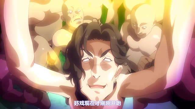 蜜桃传媒PMX020电爱女郎苏文文