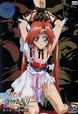 冬月れみ激情早射精华精选 番号042325001 Caribbeancom