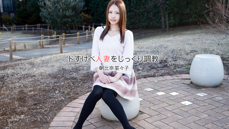 「不要啦 变得这么大了 」在玄关被欲求不满的妻子强行玩弄鸡巴，结果完全勃起 4小时2 YMLW052