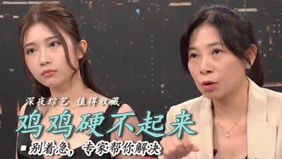 K1360 k1360 餌食牝 樹村江美 20160825 Download