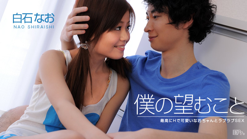 [HD 2.5G] 杏吧傳媒 XB1094 你想去看看大海嗎開車兜風做些澀澀的事Pupu噗噗