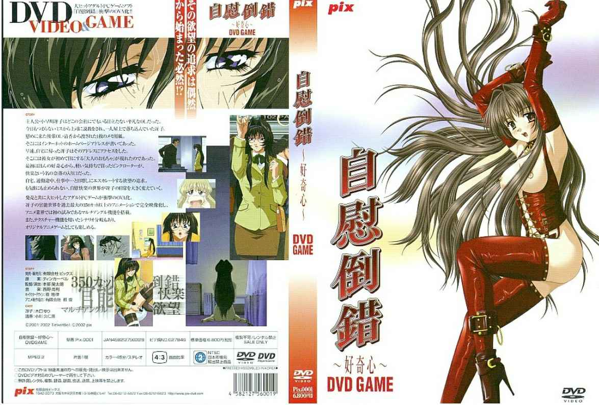 小陈头爱徒激情对决极品外围甜美诱惑女神