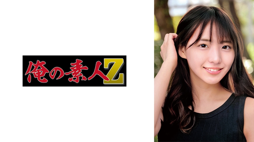 本土無碼中文 台灣療能 讓他舒舒服服