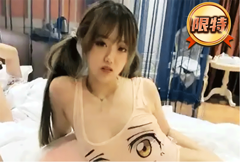 無碼流出 かすみ果穂 佳澄果穂 Kaho Kasumi Uncensored Leaked 無修正