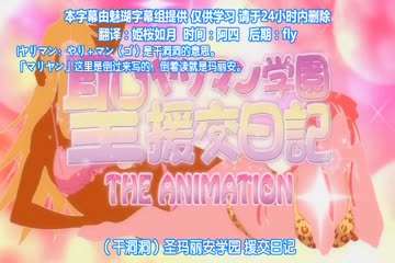 [MP4 31.64GB] AV女优純白彩永出演影片2有码高清合集