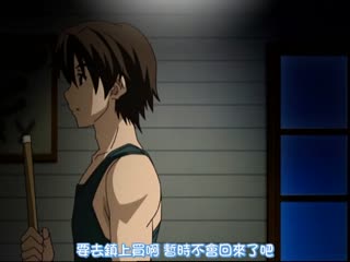 出产后も引き缔まったアスリートボディ剣道全国大会准优フ胜.