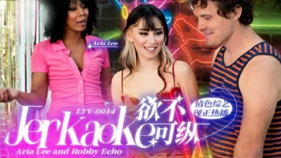 Part5 台灣女實況主直播抽粉去開房不雅片外流 反正單身無所謂