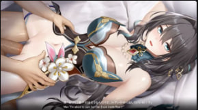 街头偶遇素人男，叶山さゆり被操到高潮！ CEMD761激情纪录片