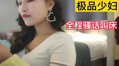 陈冠希附体！纯奶猫变妖艳妲己，撩到你腿软！