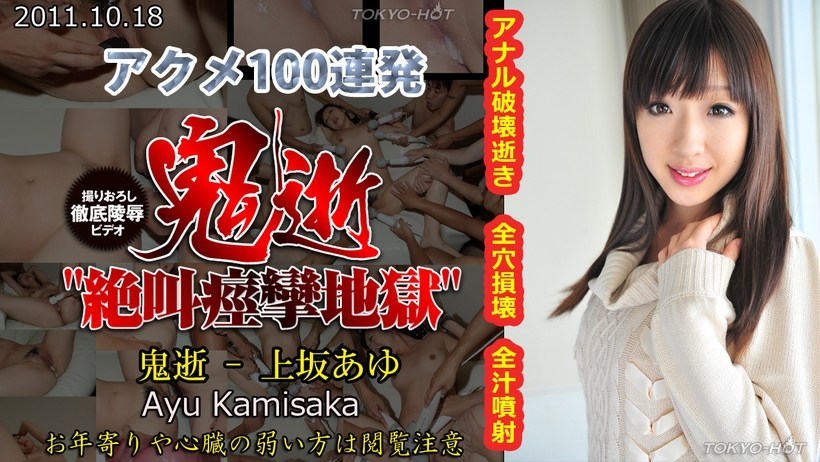 海角社区.养了十几年的女儿被我强奸了