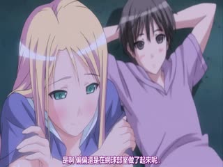 台灣本土自拍 台灣混血美女和友人4P性愛影片流出