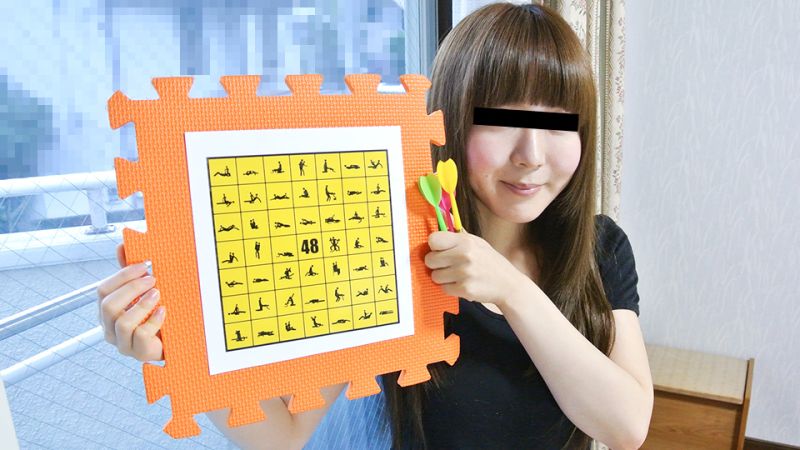 饥渴女上司肉穴淫技榨精