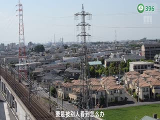 被討厭的公公夜間侵犯 森日向子 WAAA497