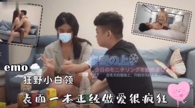 海角社区.半夜钻进老妈被窝给老妈蹭出了好多水隔着内裤插了进去