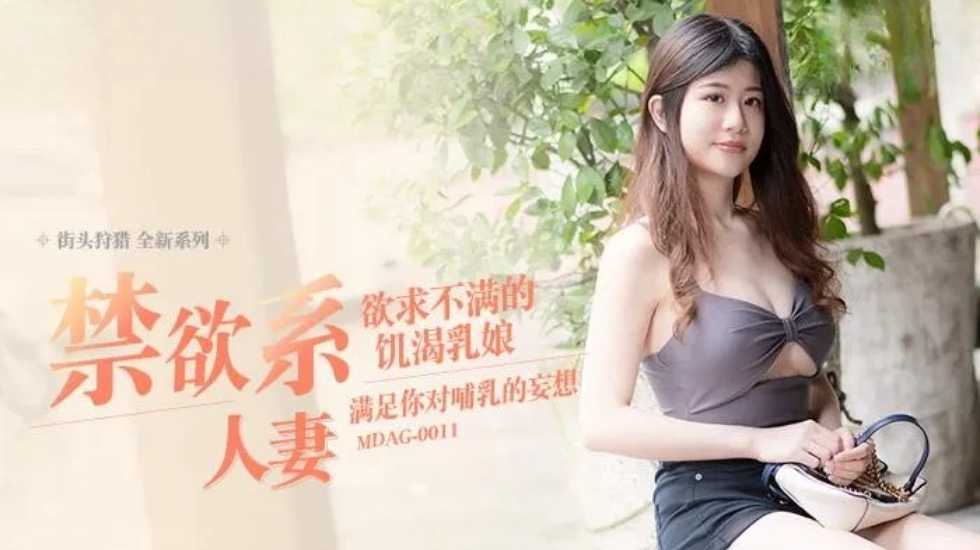 [無碼]fc2ppv 4755347[新人]Vtuber 佐佐木恭志 Ver (稀有) 新人琴叶酱首次亮相角二郎表演者首次亮相