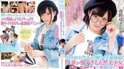 利哥探花 极品尤物压在身下，狂揉巨乳猛操小穴，干得她神魂颠倒超诱人