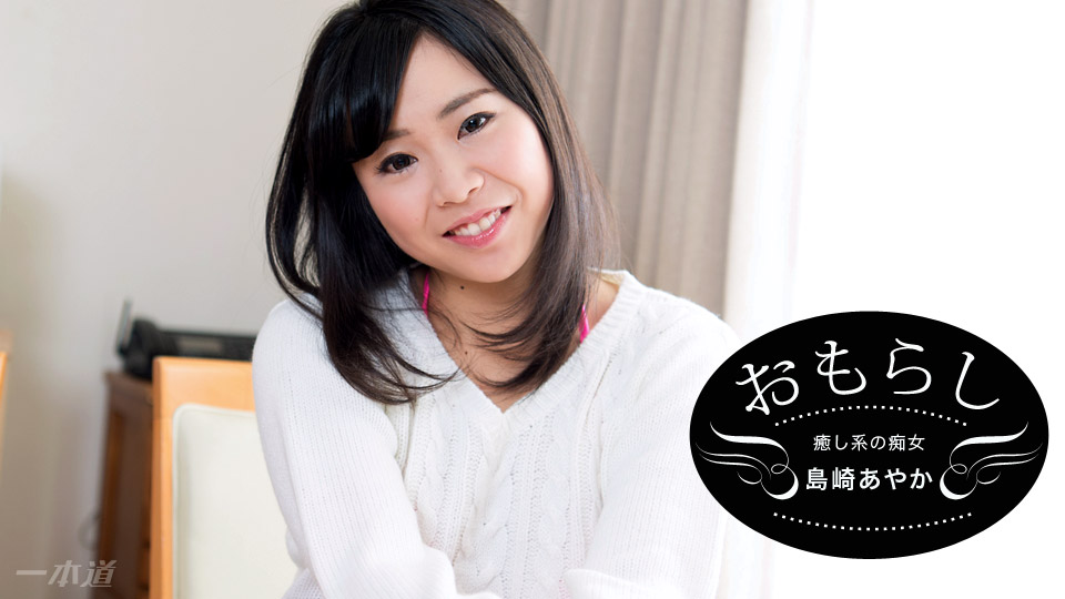 极品探花约啪 齐逼牛仔短裤修长美腿 A片