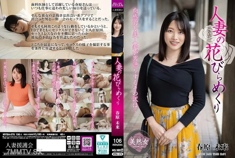 老王狂操皮衣巨乳外围妹，极品美乳激烈摇晃