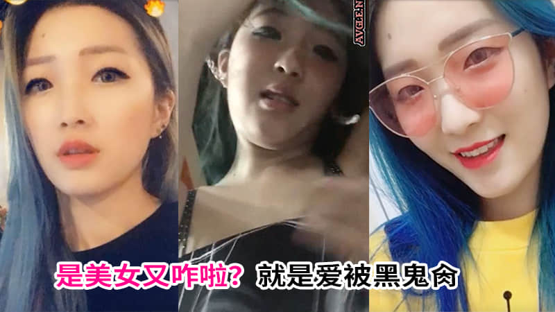 MIDA375 巨乳JK舌吻诱惑沦陷记 被制服学生妹勾引到精液榨干