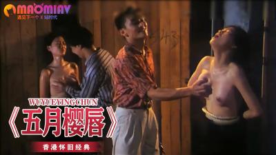 [亞洲無碼] 【77】原创海角大神【尤物小嫂子】好兄弟在家也要求操的小嫂子